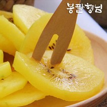 국내산 골드키위 3kg (45과 내외) 골드참다래 키위, 단품