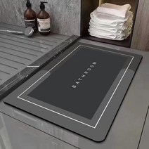 MEIISEO 규조토 발매트 뽀송 욕실 발매트 규조류 욕실 미끄럼 방지 바닥 매트 카펫 주방 속건성, 육군 블랙 직사각형, 크리스탈벨벳80×120cm