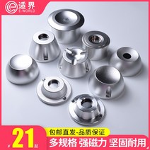 도난방지텍 도난방지마트 옷가게 의류 슈퍼마켓 도난 방지 버클 demagnetizer 옷 버클을 여는 강한 자기 네일 리무버 unbutton degausser, [14] 잉크 버클 스테이플러