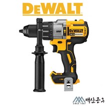 디월트 20V 프리미엄 충전 해머드릴 DCD996 N NT P1 P2, DCD996NT(케이스포함)