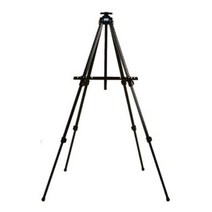 [토탈]알루미늄 이젤 PL-250
