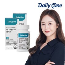 데일리원 전소민 마그네슘 350 플러스 5종 복합 기능성 영양제 900mg 90정, 2통