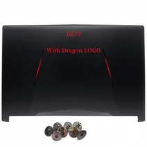 노트북거치대 노트북 케이스 MSI GL73 7RD 8RC 8RD 8RE MS-17C5 C6 C7 C8 용 LCD 뒷면 커버/전면 베젤/힌지/손목 받침대/하단 케이스/HDD 브래킷, [06] A Cover
