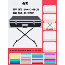 모래놀이 샌드아트 박스 테이블 LED 데코 어린이 장난감, 중형 8컬러 박스+스탠드거치대