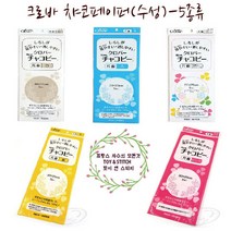 토이앤스티치/크로바챠코페이퍼/원단용/먹지/프랑스자수/당일발송, 크로바 챠코페이퍼(수성)-블루