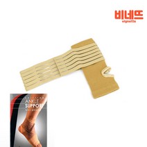 발목보호대 L 농구발목보호대 발목인대보호대 발목아대