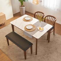 보니애가구 조슈아 천연 포셀린 통세라믹 12T 4인용 식탁세트, 4인체어형(의자4), 월넛