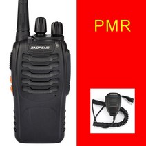 Bao feng 888H 워키 토키 장거리 양방향 라디오 5W 휴대용 사냥용 강력한 푸시 버튼 전화, 04 PMR-1PC_01 Usb plug