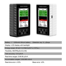 EMF측정기 업그레이드된 핵 방사선 검출기 가이거 계수기 X ˚˚ray 테스터 온도 습도계 EMF 미터 선량계, 04 Black No Battery