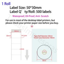 바코드프린터범용 라벨 용지 Xprinter Zijiang Zebra Todas Impresoras Etiquetas escritorio와 같은 대부, 02 50x30mm 500