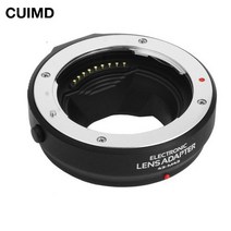 카메라 렌즈 어댑터 43-m43 af 자동 초점 포서즈 m43 대 올림푸스 파나소닉 마이크로 43 mmf3 m43 43, 없음, 한개옵션0
