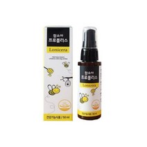함소아 프로폴리스 50ml 3개 코스트코 도매