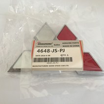 ABS 크롬 실버레드 자동차 전면 보닛 그릴 후면 트렁크 배지 엠블럼 스티어링 휠 스티커 스타일링 1 개, [11] 1pcs silver 140mm