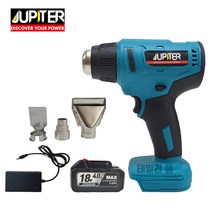 주피터 18V 충전 열풍기 세트 무선 전동 히팅건 히트건 공업용, 1개