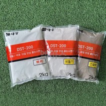 탄성 줄눈 메지 화장실 시공 타일 방수 곰팡이 억제 방지 시멘트 고, 쿠팡 올글 비둘기(연회색)