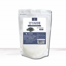 빛가람 압착 서리태 300g