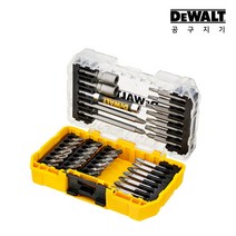 디월트 터프케이스 S/40 PCS 드라이버 비트 세트 DT70702-KR (DT71702대체품)
