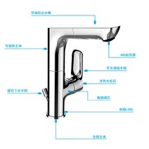 kohler 콜러 풀 아웃 냉온수 세면기 카운터 상단 및 하단 세면기 수전 회전식 생활 방수, Leo K-31240T-4-CP