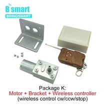 토크 12V DC 모터 웜 기어 박스 3-210 분당회전수/분 반전 자동 잠금 24V 6V DIY 커튼 브러시 JGY-370, 11 12v 150rpm_05 package S