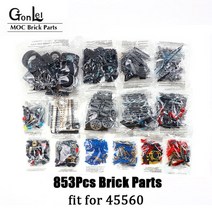 기술 EV3 마인드스톰 45544 45560 컬러 터치 자이로 초음파 센서 전자 부품 DIY 교육용 빌딩 블록 장난감, 14 45544 Bricks Pack