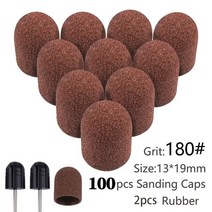 네일드릴 머신 세트 전문가용 전동 셀프 네일케어 50pcs 네일 샌딩 캡 2rubber, 13x19 180 100개