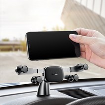 UNCLE2)베이스어스 자동차 내비게이션 스마트폰 무중력 거치대 악세사리, BE.화이트, 1개