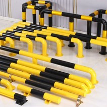 U형 M형 볼라드 가드레일 가드 스톱바 주차금지 충돌방지 진입금지 소화전 보호, U자형 100x10cm 두께1.5mm