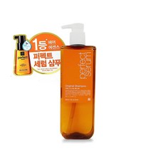 미쟝센 퍼펙트세럼 샴푸 컨디셔너 오리지널 세럼 20231108EA, 양우석 나누야 슈퍼리치컨디셔너 1P, 양우석 나누야 본상품선택