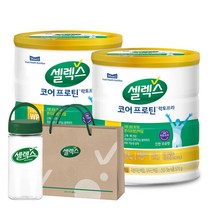 셀렉스 코어프로틴 락토프리 570g X 2캔 +텀블러+쇼핑백 증정