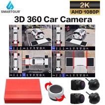 어라운드뷰 토레스 카니발 쏘렌토 호환 smartour 2k hd 1080p 3d 360도 버드 파노라마 시스템 카메라 주차 서라운드 비디오 레코더 dvr 모니터 uhd, 없음