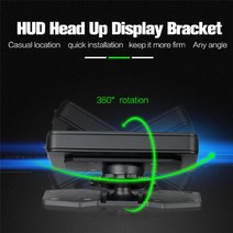 헤드업디스플레이 hud 자동차 속도계 자동차 HUD 헤드 업 디스플레이 브래킷 전화 홀더 유연한 회전 휴대, 한개옵션0