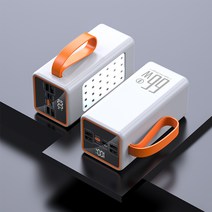 100W 초고속 충전 1000000mAh 대용량 보조배터리, 글레이셔 화이트 초고속 충전 200W, 100000mAh