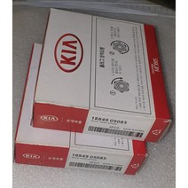 현대모비스 현대자동차 18849-09085 소나타 LF 소나타 YF 터보 SILZKR6B-10E 기아자동차 K5 스포티지 R 낱개 가격