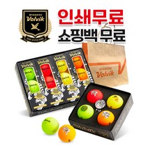 2022년 볼빅 골프공 비비드 신년 호랑이 4구 12구 골프공 인쇄 쇼핑백 무료 선물포장, 2-7 호랑이 12구+인쇄+포장+쇼핑백