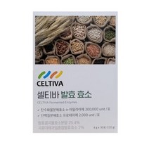 셀티바 발효 효소 4g x 30개입.YG, 상세페이지 참조, 상세페이지 참조, 상세페이지 참조, 상세페이지 참조