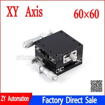 엘엠 LM 60*60mm 13mm XY 축 스테이지 교체 선형 볼 베어링 수동 플랫폼 튜닝 슬라이딩 스틸 롤러, 03 LGY60-R