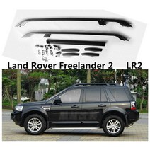 리프트 탑 지붕 랜드 로버 프리랜더 2 LR2 2004-2017 용 루프 랙 수하물 캐리어 바 상단 레일 박스 고품, 한개옵션0