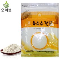 옥수수전분 가루 1kg, 1개