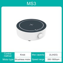 페인트 믹서 JOANLAB미니 마그네틱 교반기 실험실 용품 및 교반 막대 액체 AC 100240V EU 미국 영국 AU 플러그, MS3+미국 플러그