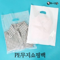 뽁뽁이닷컴 PE무지쇼핑백 - 팬시봉투 비닐 빵가게 옷가게 포장 봉지, PE쇼핑백(2호)-투명-100매