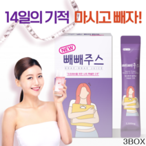 빼빼주스 효과좋은 단기간 다이어트 빼빼쥬스 클렌즈 주스 빼빼쥬스분말 2주프로그램 사은품증정 당일발송, 3박스