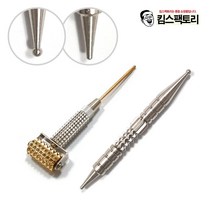 킴스팩토리 손 발 지압기 압진기 마사지 지압봉 혈침봉 경혈자극 혈액순환, 02. 한솔 롤러압진기, 1개