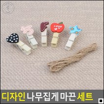 어린이집 원아 사진 꾸미기 나무집게 세트 미술집게 액자사진집게, 1개, 고양이 10P