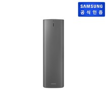 [삼성전자] 삼성 제트 청정스테이션 VCA-SAE85A [삼성 직거래 공식인증점]