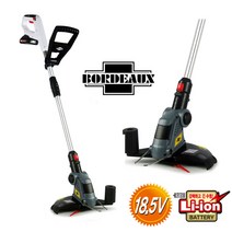 보르도 무선 전기 충전식 예초기 고속충전 벌초 잡초 잔디깍이 제초기 BD-3367GC, [로코스샵] 보르도 전기 무선 충전식 예초기