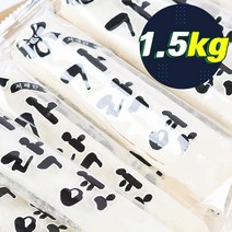 무팡2)1D64_서해안민속 가락엿 50g 30입X2, 1D64_가락엿50g30입x2