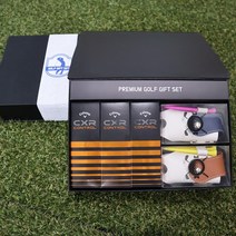 [주문제작]골프공 각인 프리미엄 골프용품 선물세트 부모님 친구 모임 SM-18, 08.생일
