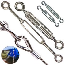 스텐 턴버클 3mm-16mm 와이어로프 길이 장력 조절 클립 슬리브 압착단자 연결고리 부속, 스텐턴버클 8mm