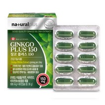 징코 플러스 150 혈액순환 개선제 영양제 뇌에좋은 고3수험생 뇌건강, 60캡슐(2개월분)