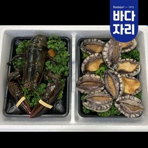 전복 랍스타 선물세트 항공직송 활랍스터 600g 1마리 + 프리미엄 활전복 30-40미 1kg